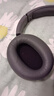 漫步者（EDIFIER）W820NB经典版 头戴蓝牙主动降噪耳机 金标认证 手机电脑笔记本耳机 典雅灰 实拍图