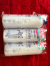 薏仁（Naturie）柔肤爽肤水500ml*3 大容量化妆水 补水保湿 细致毛孔控油 实拍图