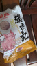 潮庭猪肉卷章250g 肉含量85%潮汕正宗手工广章肉饼潮汕夜宵特产小吃 实拍图