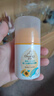 启初水润防晒露(SPF20PA+)45g*2 实拍图
