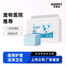 乐事宠宠物尿垫尺码齐全狗狗一次性吸水尿垫 白包S码/330mm*450mm/100片 实拍图