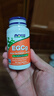 诺奥（NOW）EGCg绿茶提取物 儿茶素 多酚萃取高含量 400mg 90粒 一瓶 实拍图