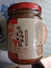 川娃子 调味料 吮指牛肉酱 酸甜辣口味 下饭菜 拌饭拌面酱 230g 实拍图