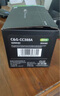彩格m1136硒鼓适用惠普hp cc388a硒鼓88a m126a p1106 p1108 p1007 m1213 m1216 m202n m128fn打印机硒鼓墨盒 实拍图