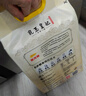 金龙鱼 东北大米 乳玉皇妃稻香贡米 10斤*2/箱 六步鲜技术 鲜米 实拍图