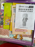 喜马拉雅儿童牛津树分级阅读kipper+L1+绘本故事机早教男女孩礼物 实拍图