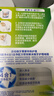 保丽净假牙清洁片24片全半口泡腾清洗矫正隐形牙套便携 新旧包装随机发 实拍图