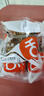 舌里八宝坚果欧包480g全麦面包坚果仁核桃仁红枣丁早餐代餐休闲零食 实拍图