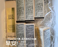 娇兰（Guerlain）金钻修颜粉底液0N(光泽透亮)35ml遮瑕提亮化妆品生日礼物送女友 实拍图