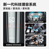超人（SID）【出行必备】男士电动剃须刀旋转式LED智能数显全身水洗TYPE-C快充刮胡刀节日礼物RS7375 实拍图