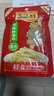 乌江榨菜 下饭菜 清香口感 清淡榨菜丝 80g*6袋   佐餐轻盐咸菜 实拍图