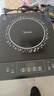 美的（Midea）电磁炉电陶炉 2200W大功率家用猛火爆炒耐用面板八档火力纤薄电磁灶火锅炉国家补贴 C22-RT22E01 实拍图
