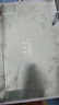 优资莱（UZERO）精粹沁润洁水乳霜4件补保湿化妆护肤品套装洗面奶女神节礼物男女 【多数人选择】洁水乳霜4件套 实拍图