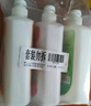 澳雪（accen）经典美肌滋润沐浴露750ml*3瓶 乳木果薄荷+百香果橙花+椰子奶茉莉 实拍图