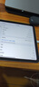 索盈【赠钢化膜】ipad11/10保护套2025/22款ipad11/10代保护壳苹果平板支架硅胶防弯全包防摔收纳轻薄 实拍图