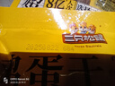 三只松鼠鸡蛋干酱香味240g/袋 豆腐干卤味干子休闲零食小吃素食 实拍图