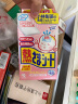 小林制药（KOBAYASHI）医用退热贴12片婴儿退烧贴冰宝贴宝宝发烧贴降温清凉贴0-2岁 实拍图