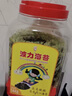 波力海苔荞麦夹心脆144克(约72包)网红小吃儿童休闲零食紫菜脆片 实拍图