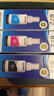 爱普生T6724黄色墨水补充装（适用L220/L310/L313/L211/L360/L380/L455L485/L565/L605/L655） 实拍图