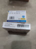 优立通 非布司他片 40mg*7片*2板 实拍图