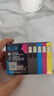 格之格适用佳能845墨盒墨水套装 845快充墨盒 MG2580 2980 2580S 3080能量弹墨水 5支装 实拍图
