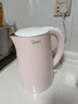 美的（Midea）电热水壶0涂层烧水壶母婴级316L不锈钢内胆 1500W快速加热 自动断电1.7升容量MK-HJ1705-PRO 实拍图
