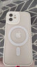 KEKLLE【肤感磁吸】适用iPhone12手机壳苹果12保护套磁吸无线充电磨砂防摔镜头全包软边保护套 象牙白 实拍图