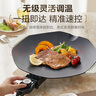 美的（Midea）烧烤炉 电烤盘 家用电煎锅 多功能锅烤串韩式烤肉一体不沾 室内户外轻油少烟煎烤锅JKE3852 实拍图
