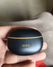vivo iQOO TWS 1e 44H超长续航 智能主动降噪 超低游戏延迟 适配小米苹果荣耀手机 星珠黄情人节送礼物 实拍图