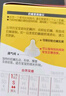 贝亲（Pigeon）自然实感第3代启衔奶嘴 宽口径奶嘴 M号-2只装 3个月以上  BA135 实拍图