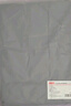 京东京造 悦柔床单单件 120g加厚耐用 A类磨毛床罩 180x230cm 科技灰 实拍图