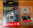 闪迪（SanDisk）16GB SD相机内存卡 C10 拍摄全高清视频 微单/单反数码相机存储卡 坚固耐用 超高性价比 实拍图