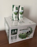 伊利【18天新鲜直达】金典纯牛奶250ml*16盒 3.6g乳蛋白 送礼盒装  实拍图