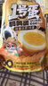 三只松鼠多味鹌鹑蛋225g 盐焗卤蛋虎皮蛋休闲零食混合口味独立小包约30粒 实拍图