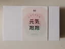 彩虹热水袋暖手宝充电暖宝宝暖水袋注水暖手袋热敷暖肚子 粉色 实拍图