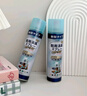 kinbata鞋子除臭剂银离子鞋袜除臭喷雾运动鞋皮鞋抑菌防臭 330ml*2 实拍图