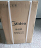 美的（Midea）除湿机/抽湿机 除湿量18升/天 家用轻音干燥地下室抽湿器 干衣智能除湿CF18BD/N7-DF3 实拍图