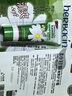 HERBACIN好本清德国小甘菊清爽护手霜20ml  嫩滑补水 便携装 送礼伴手礼 实拍图