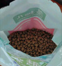 麦富迪狗粮 藻趣儿2.5kg 成犬中大型小型犬通用（牛肉螺旋藻）金毛泰迪 实拍图