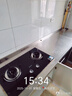 万和（Vanward）【小圆鼎X1·5kW】天然气燃气灶猛火烟灶联动家电以旧换新国家补贴20%嵌入式家用煤气双炉具台X1 实拍图