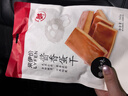 来伊份 酱香蛋干卤香味162g 鸡蛋干豆腐干休闲零食小吃素食鲜嫩开袋即食 实拍图