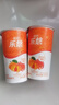 风行牛奶 乐悠黄桃酸牛奶 180g*6杯 生鲜轻食低温酸奶风味发酵乳 实拍图