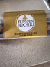 费列罗巧克力礼盒30粒375g 榛果威化 糖果 休闲零食 伴手礼 生日礼物 实拍图