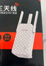 Tenda腾达1500M wifi6信号放大器 5G增强千兆网口wi-fi扩展 AP无线网络信号全屋覆盖 穿墙王扩大中继A23 实拍图