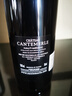 佳得美酒庄（Chateau Cantemerle）正牌干红葡萄酒2020年750mL进口红酒 实拍图