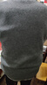 恒源祥羊毛背心男士轻薄羊毛衫毛衣V领马甲针织衫坎肩 中灰 L(175) 实拍图
