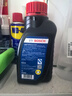 博世（BOSCH）DOT4 plus升级版刹车油制动液/离合器油塑料桶装 通用型 500ml装 实拍图