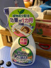 除螨喷雾350ml*2祛螨喷雾剂原装进口螨虫去螨虫喷雾床上免洗 实拍图