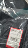 李宁（LI-NING）紧身裤男跑步高弹训练速干篮球运动专业田径打底健身裤 黑 XXL 实拍图