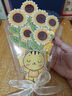 法拉蒙 节日贺卡diy创意花束折叠教师节幼儿园小学生送老师祝福感恩卡片礼物 向日葵+玫瑰花+郁金香 实拍图